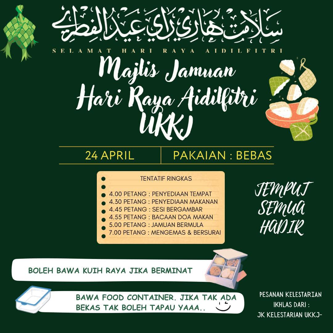 poster jamuan raya 1445H